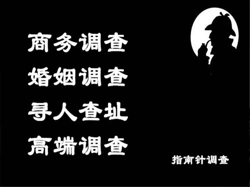 宁县侦探可以帮助解决怀疑有婚外情的问题吗